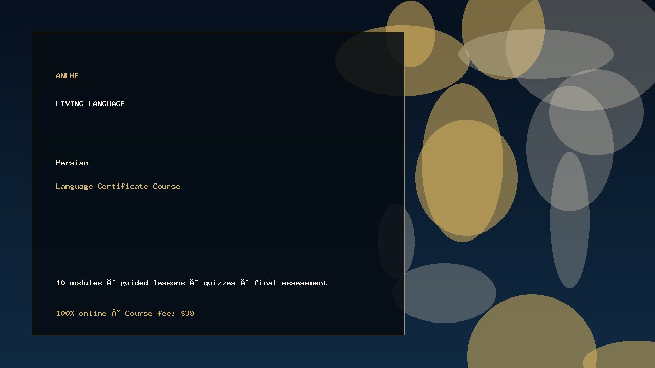 Persian Language Certificate Course